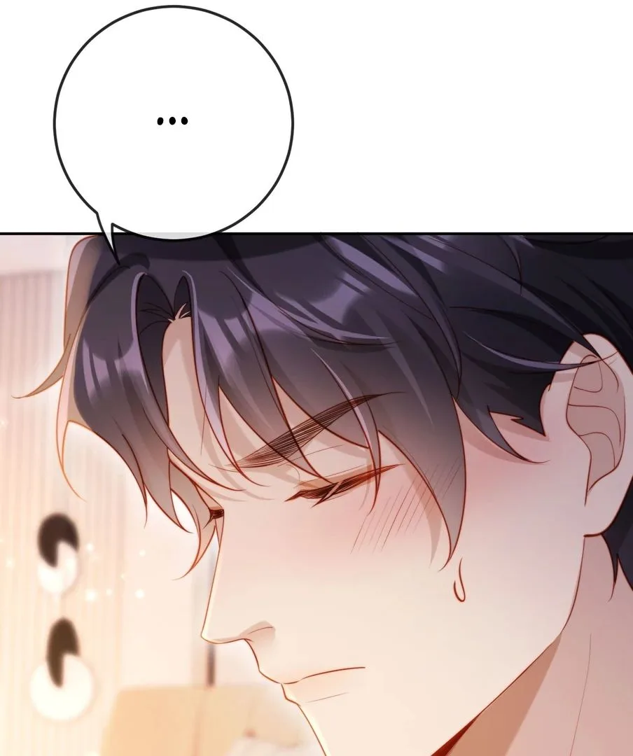 The Vegetative Bigshot Can’t Pretend Anymore Chapter 13 page 16