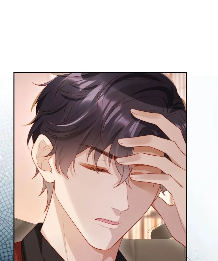 The Vegetative Bigshot Can’t Pretend Anymore Chapter 13 page 72