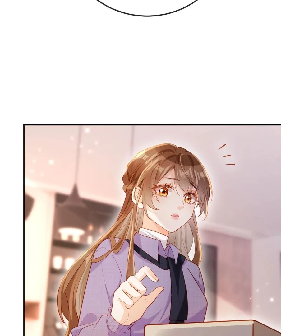 The Vegetative Bigshot Can’t Pretend Anymore Chapter 13 page 79