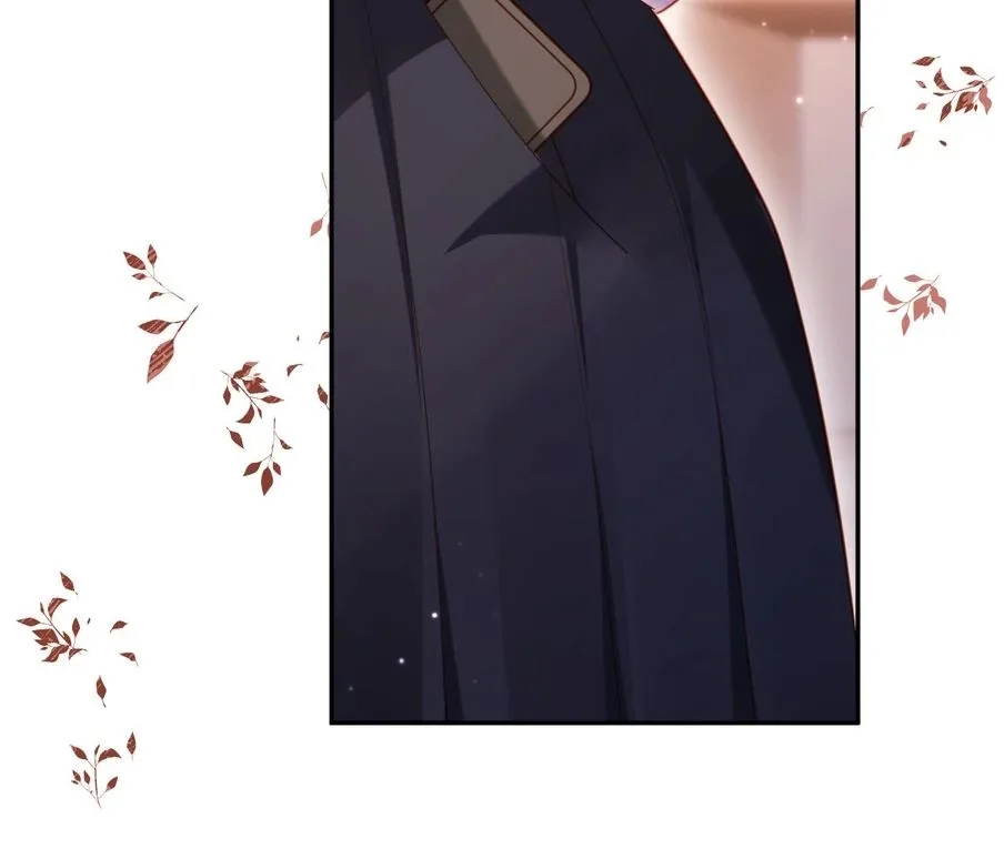 The Vegetative Bigshot Can’t Pretend Anymore Chapter 13 page 83