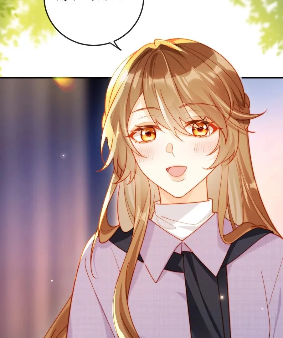 The Vegetative Bigshot Can’t Pretend Anymore Chapter 13 page 94
