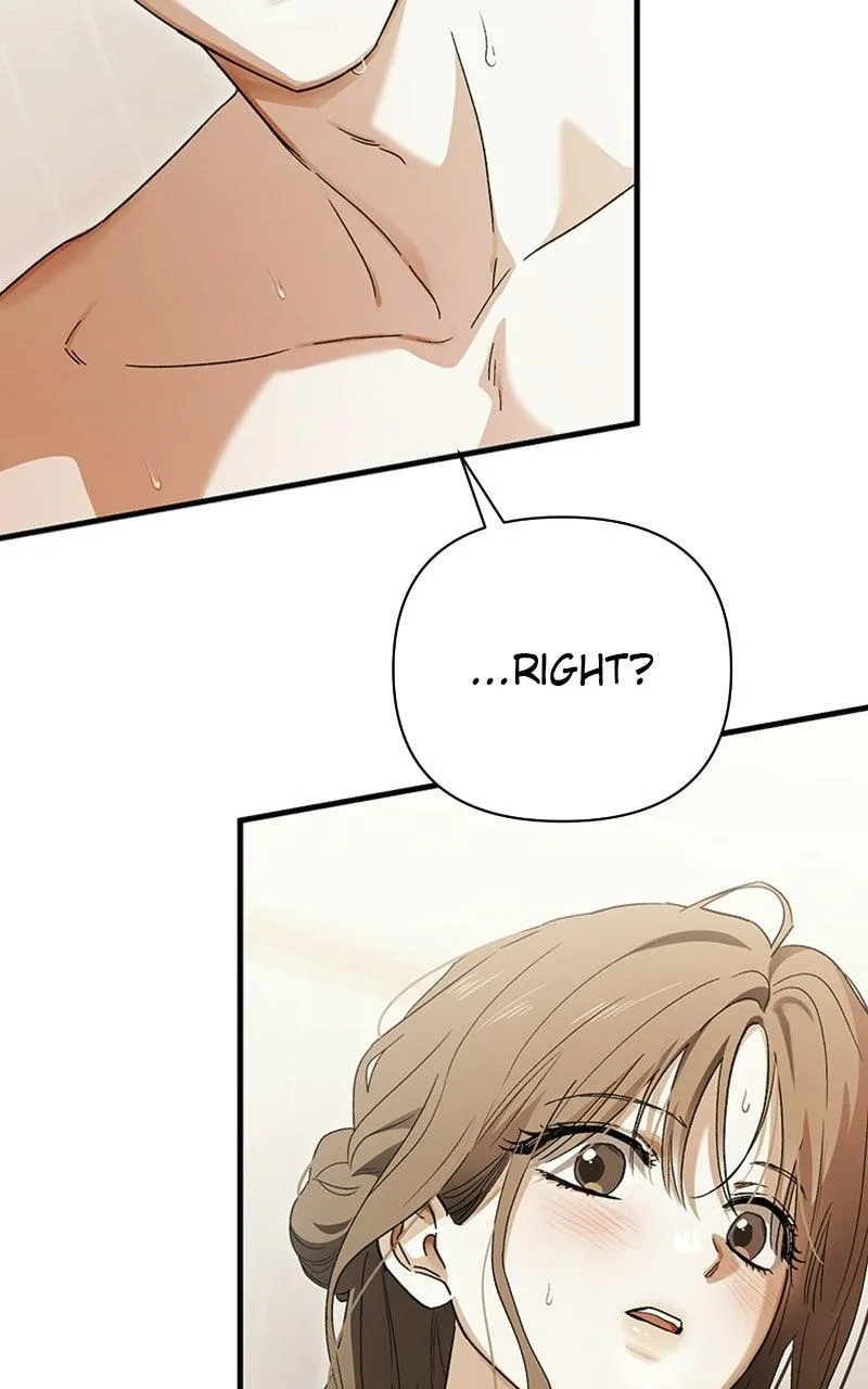 Be A Bad Boy! Chapter 14 page 19