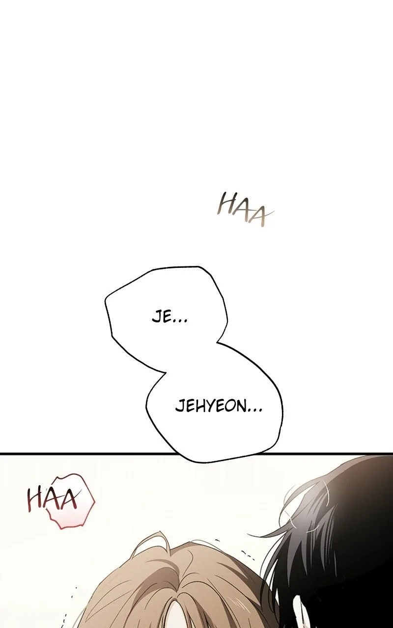 Be A Bad Boy! Chapter 14 page 14
