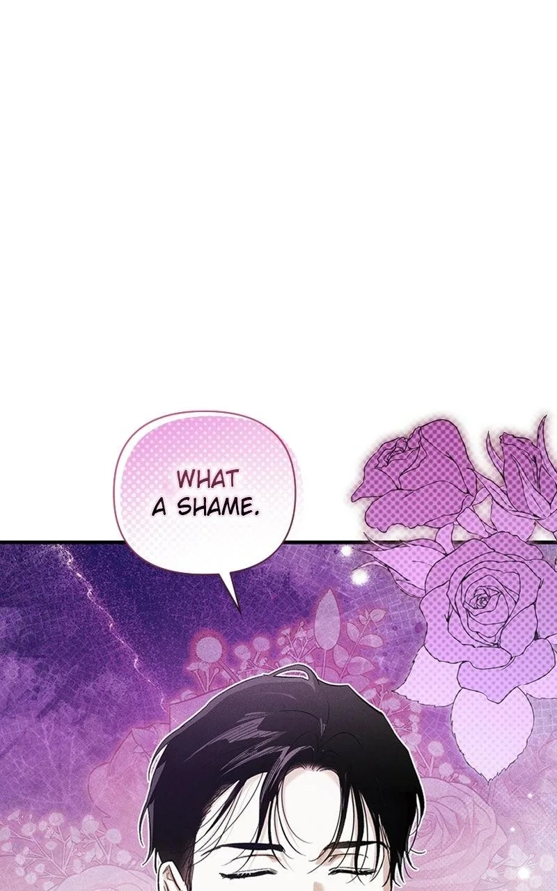 Be A Bad Boy! Chapter 14 page 75