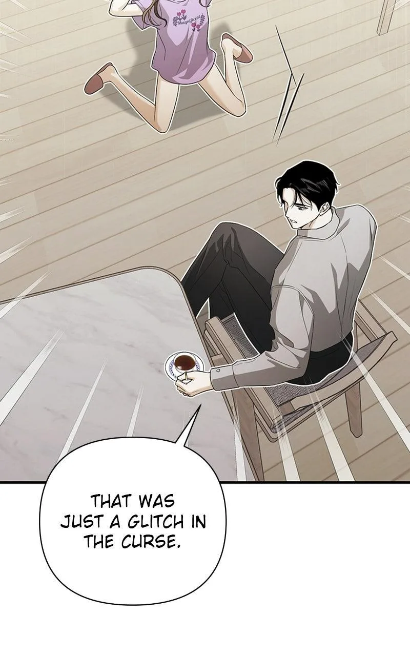 Be A Bad Boy! Chapter 14 page 79