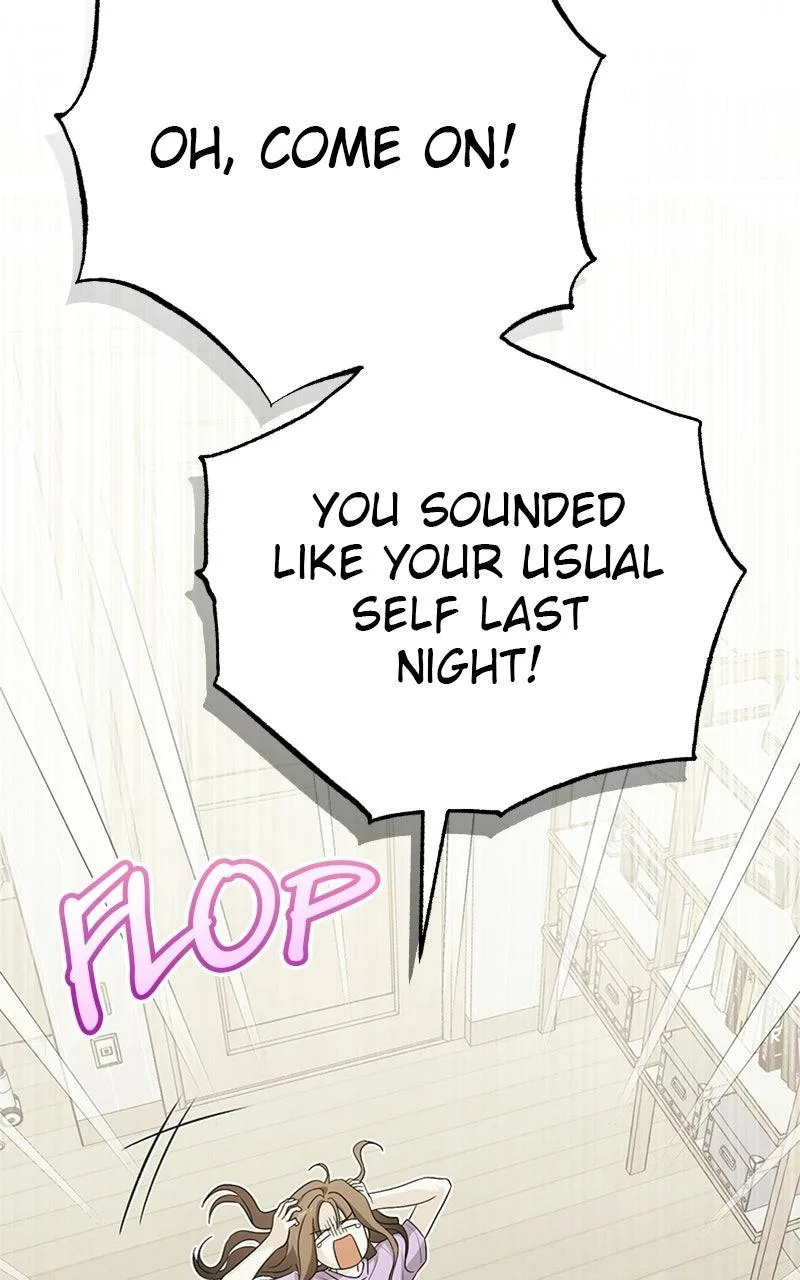 Be A Bad Boy! Chapter 14 page 78