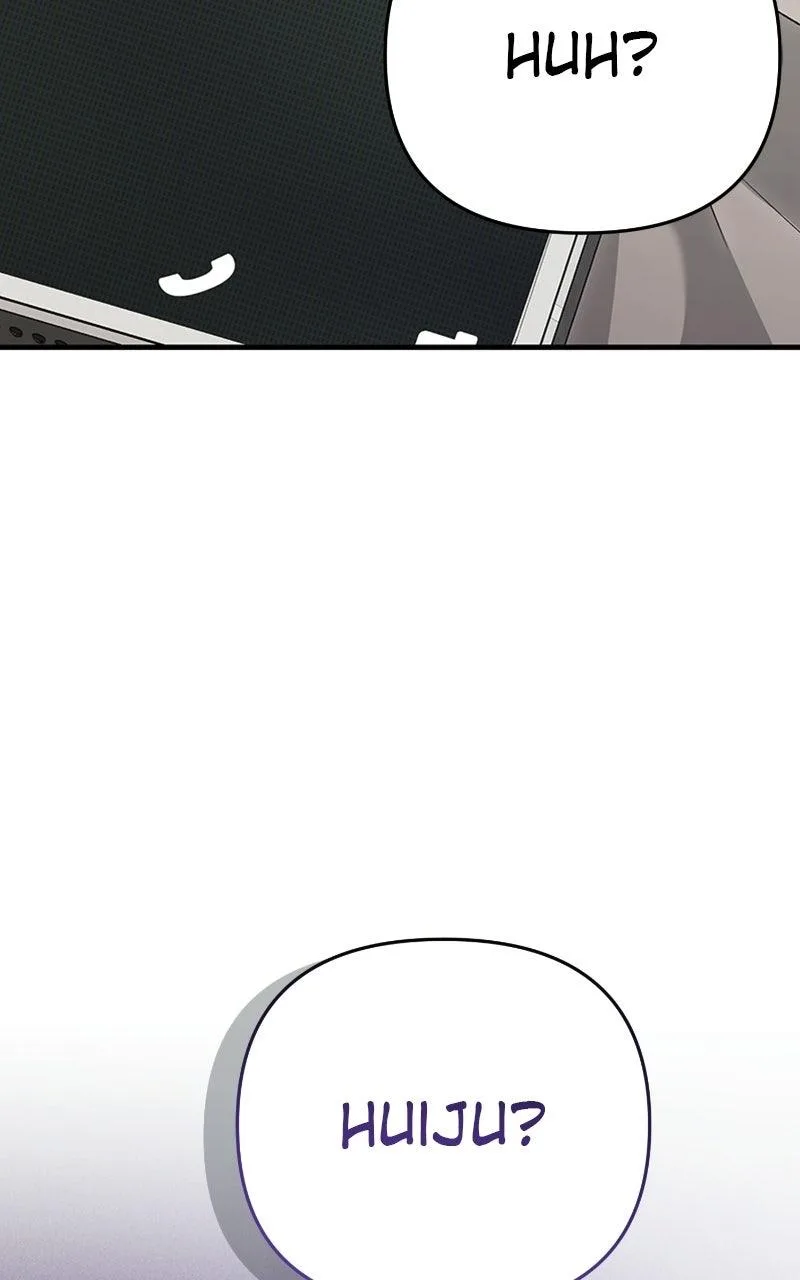 Be A Bad Boy! Chapter 14 page 108