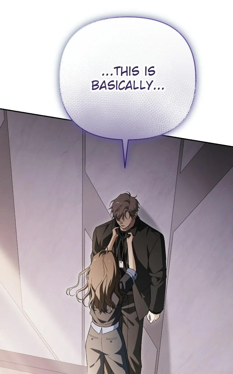 Be A Bad Boy! Chapter 16 page 77