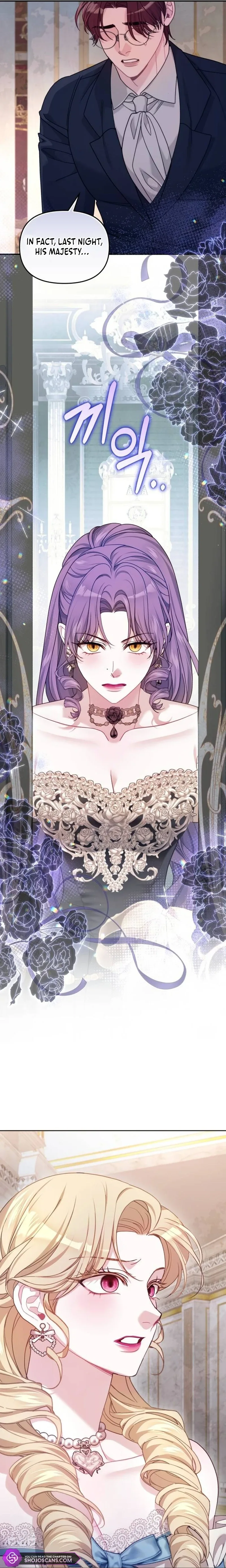 I Was The Acting Empress But I Spent The First Night With Him Chapter 16 page 18