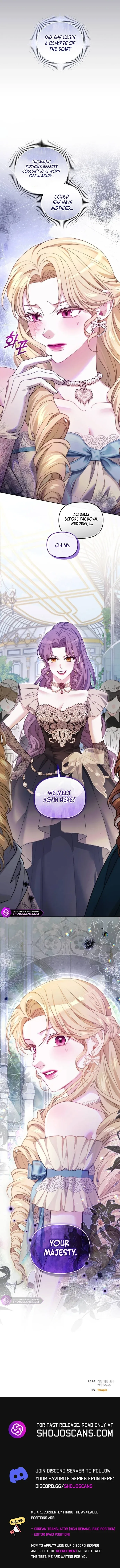 I Was The Acting Empress But I Spent The First Night With Him Chapter 17 page 16