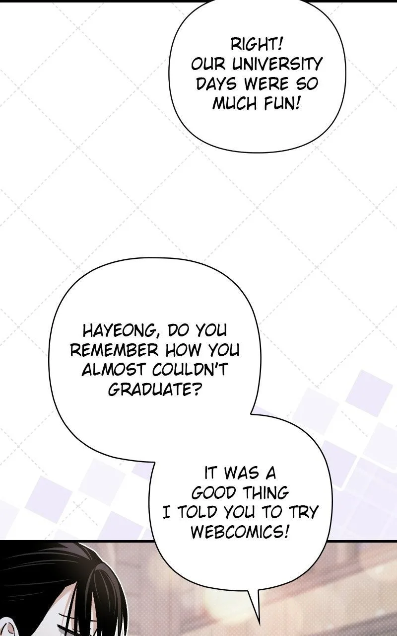Be A Bad Boy! Chapter 17 page 77