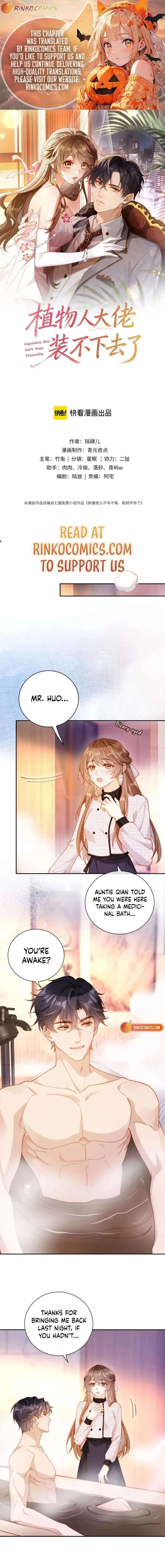 The Vegetative Bigshot Can’t Pretend Anymore Chapter 18 page 1