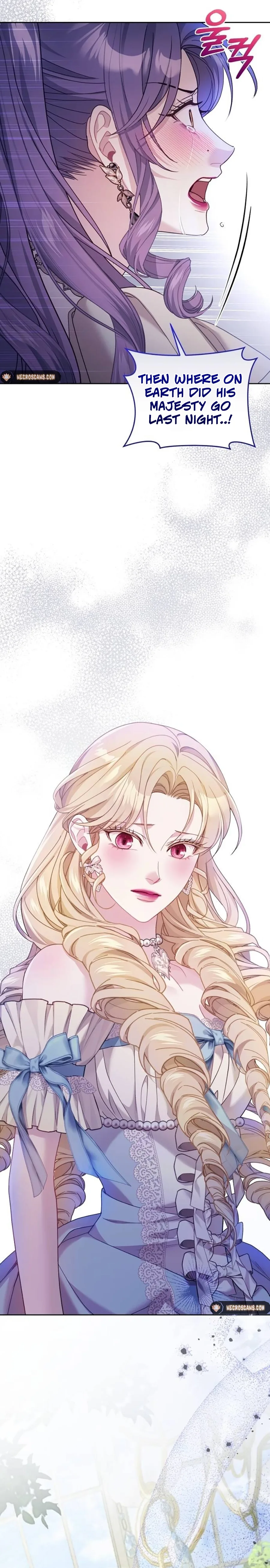 I Was The Acting Empress But I Spent The First Night With Him Chapter 18 page 21