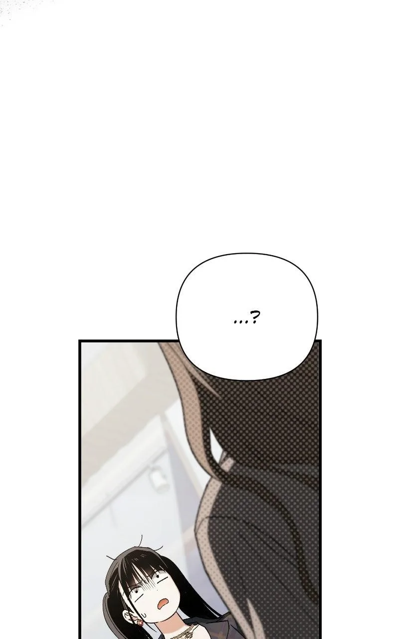 Be A Bad Boy! Chapter 18 page 109