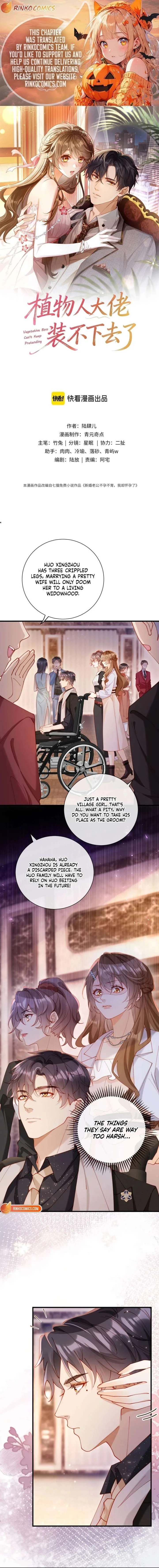 The Vegetative Bigshot Can’t Pretend Anymore Chapter 19 page 1