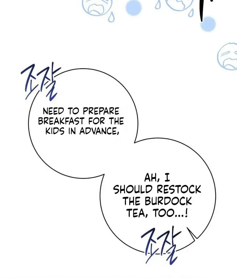 Love Starts with Parenting Chapter 19 page 20