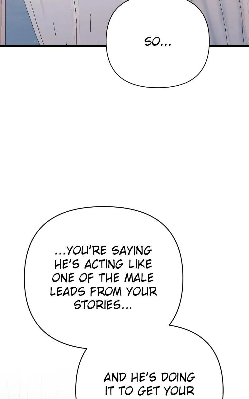 Be A Bad Boy! Chapter 19 page 45