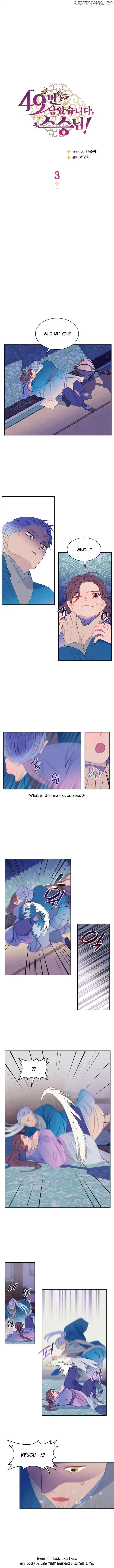 There’s 49 Left, Master! Chapter 3 page 2