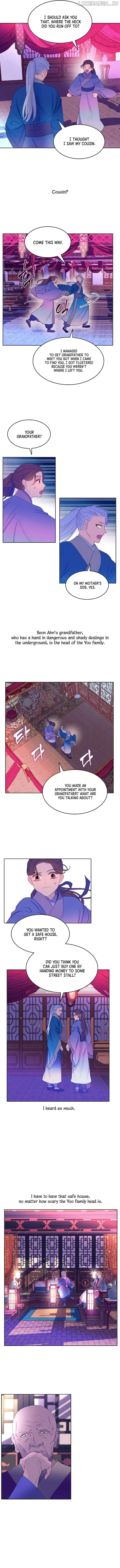 There’s 49 Left, Master! Chapter 4 page 8