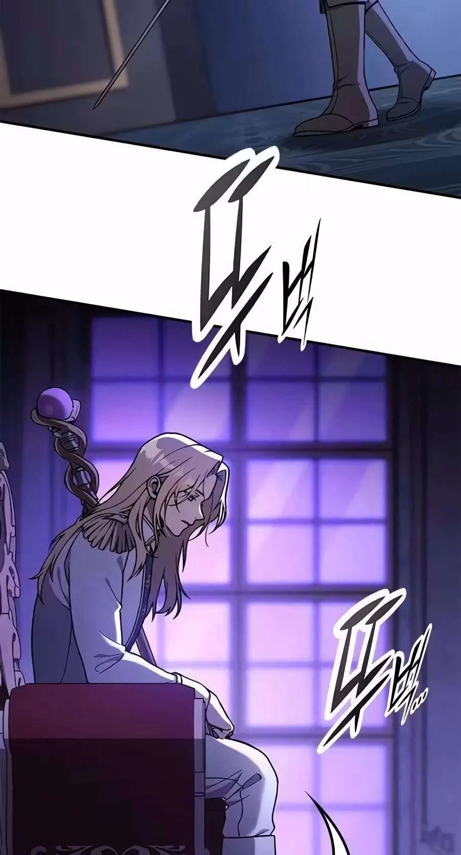 There Are No Bad Young Ladies in This World Chapter 44 page 4