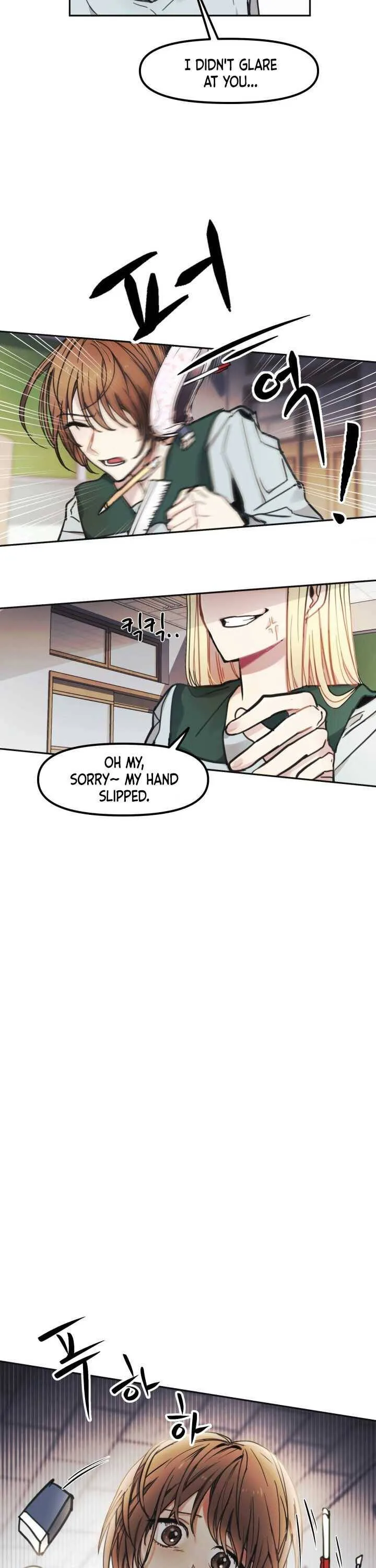 Baby Dragon Chapter 1 page 8