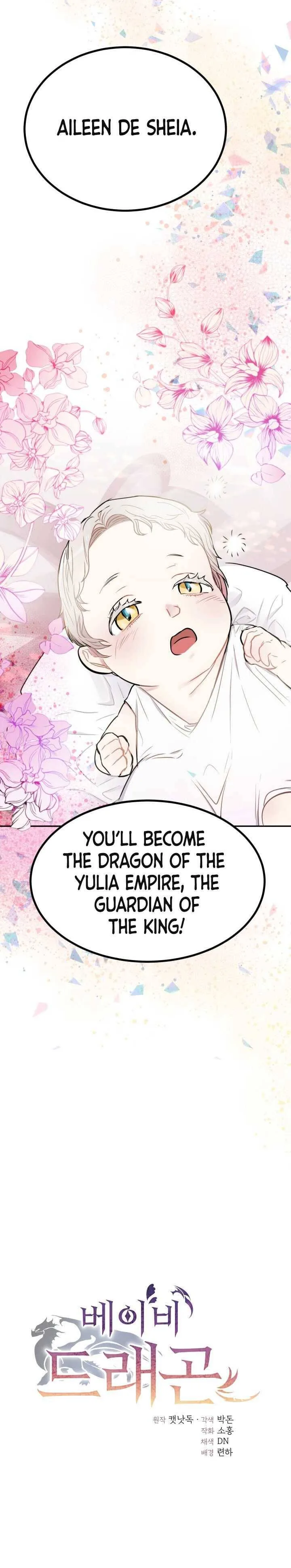 Baby Dragon Chapter 1 page 38
