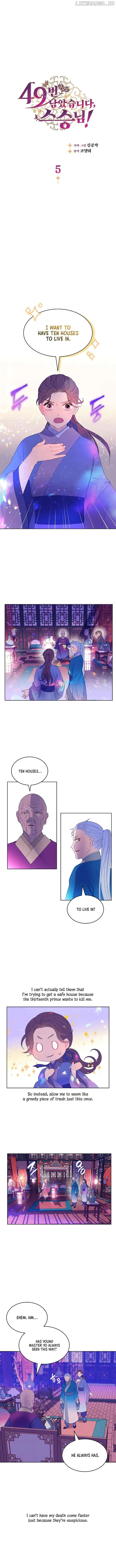 There’s 49 Left, Master! Chapter 5 page 2