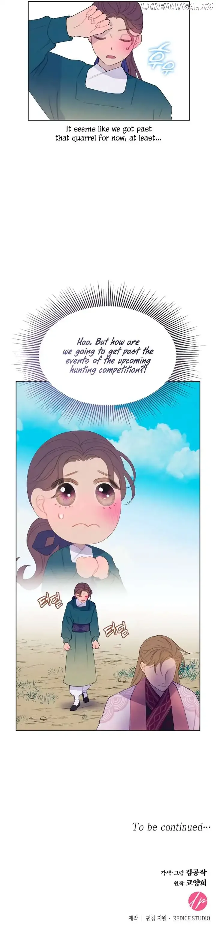 There’s 49 Left, Master! Chapter 5 page 11