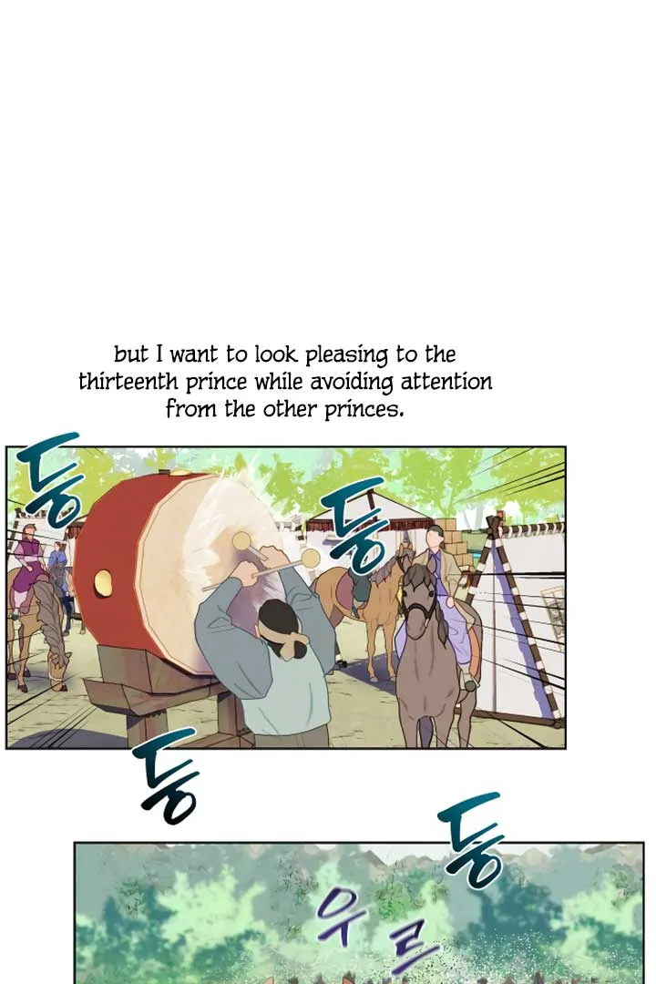 There’s 49 Left, Master! Chapter 6 page 7