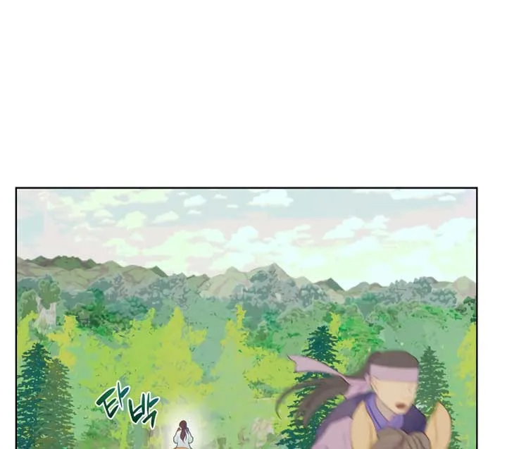 There’s 49 Left, Master! Chapter 6 page 10