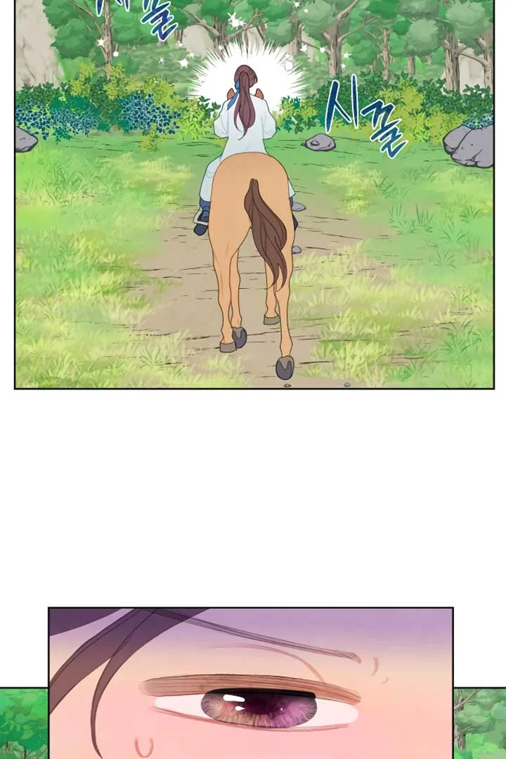 There’s 49 Left, Master! Chapter 6 page 15
