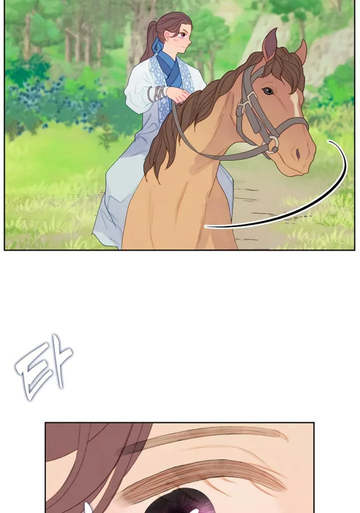 There’s 49 Left, Master! Chapter 6 page 19