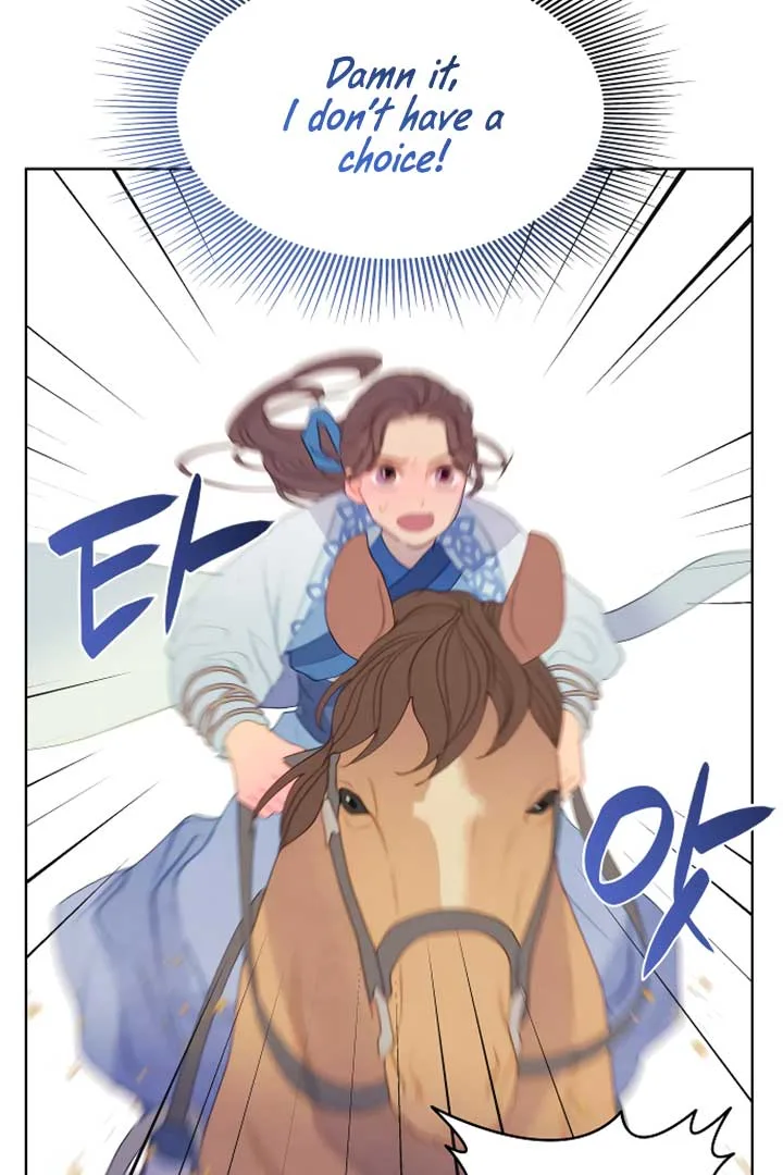 There’s 49 Left, Master! Chapter 6 page 32