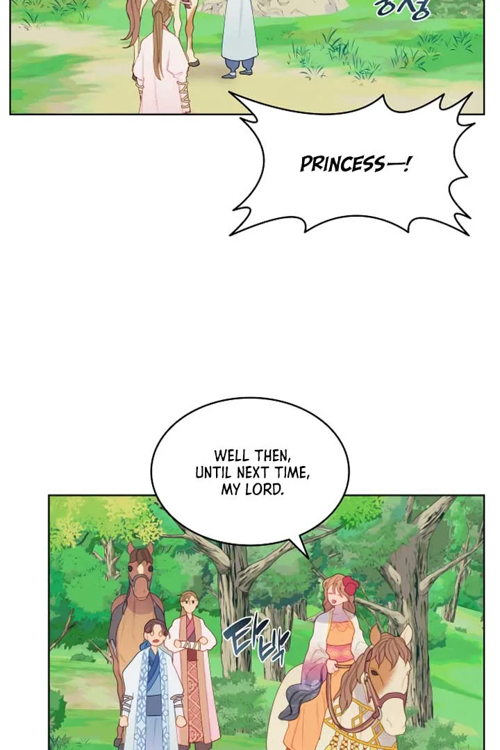 There’s 49 Left, Master! Chapter 6 page 73