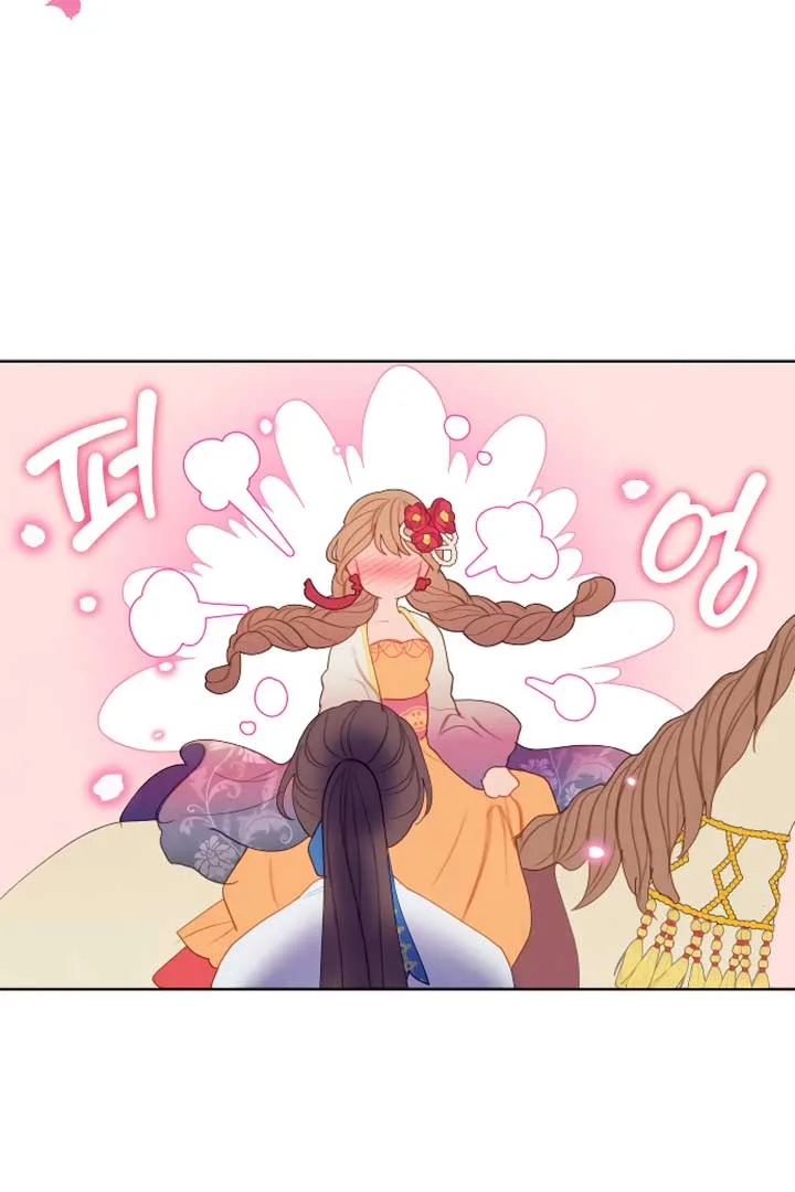 There’s 49 Left, Master! Chapter 6 page 58