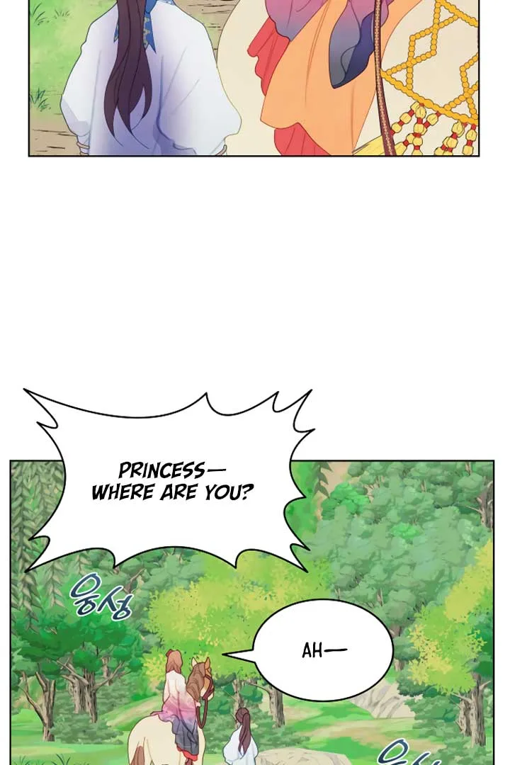 There’s 49 Left, Master! Chapter 6 page 72