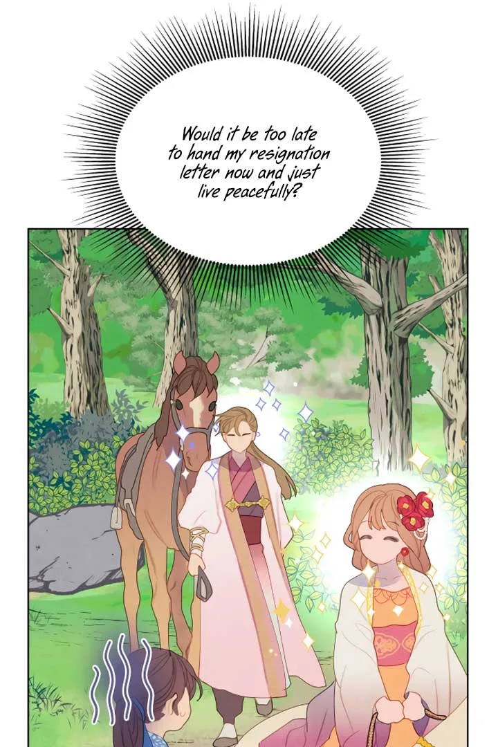 There’s 49 Left, Master! Chapter 6 page 71
