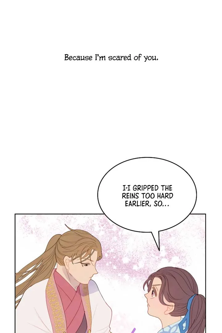 There’s 49 Left, Master! Chapter 7 page 8