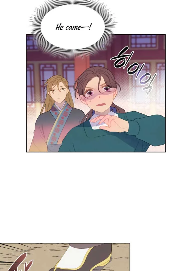 There’s 49 Left, Master! Chapter 7 page 32