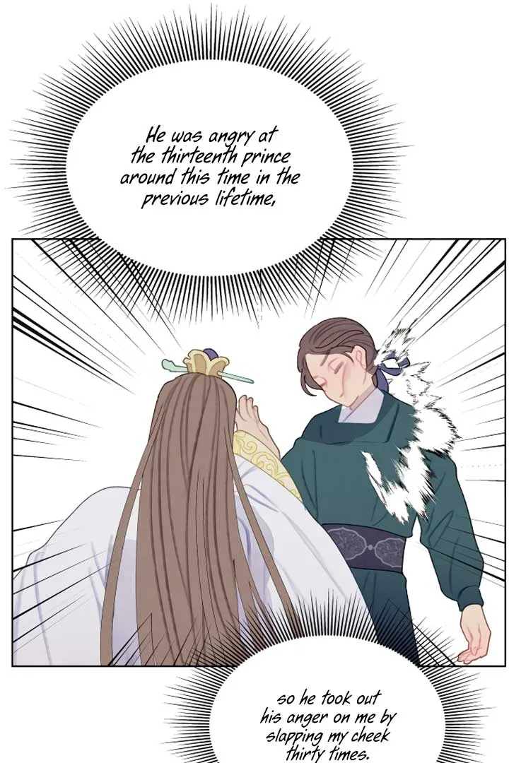 There’s 49 Left, Master! Chapter 7 page 22