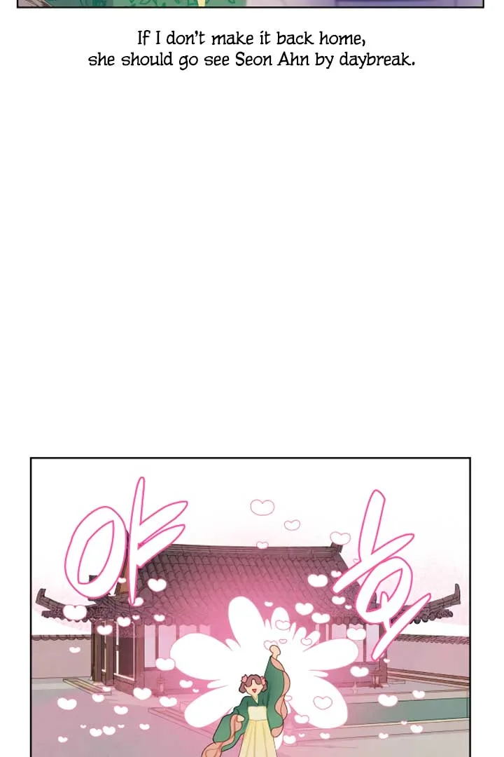 There’s 49 Left, Master! Chapter 7 page 56