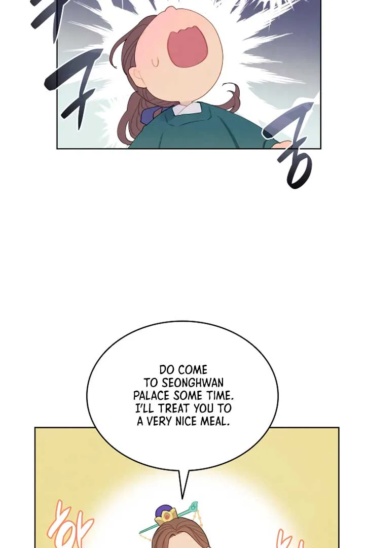 There’s 49 Left, Master! Chapter 7 page 43