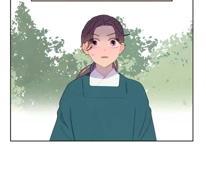 There’s 49 Left, Master! Chapter 7 page 50