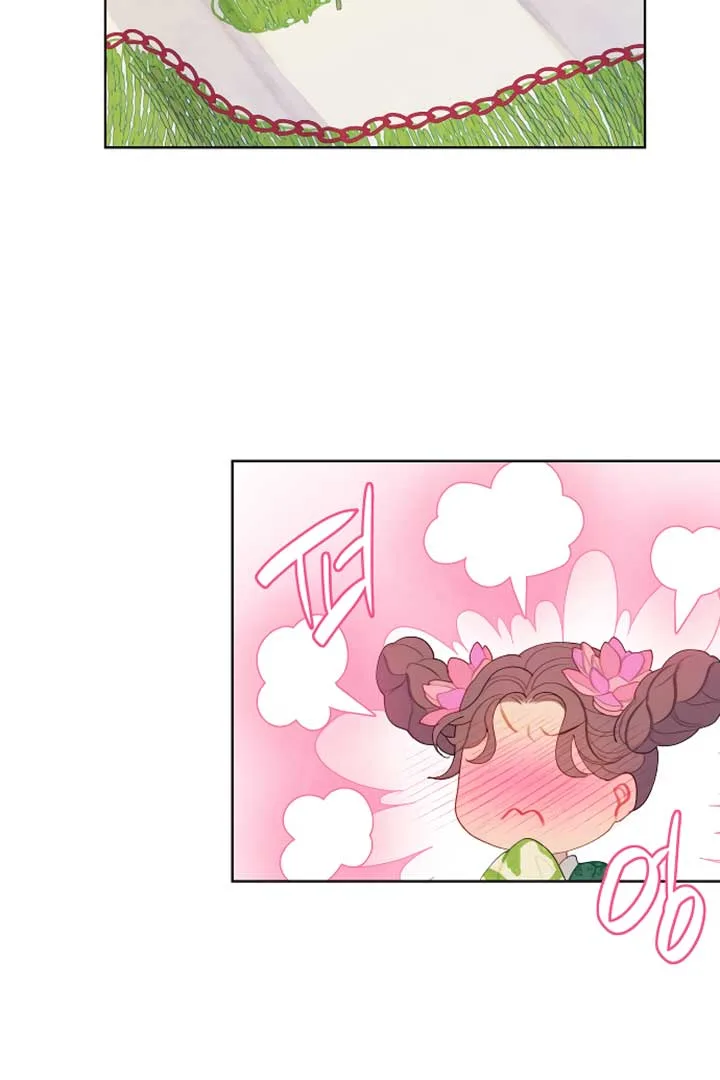 There’s 49 Left, Master! Chapter 7 page 61