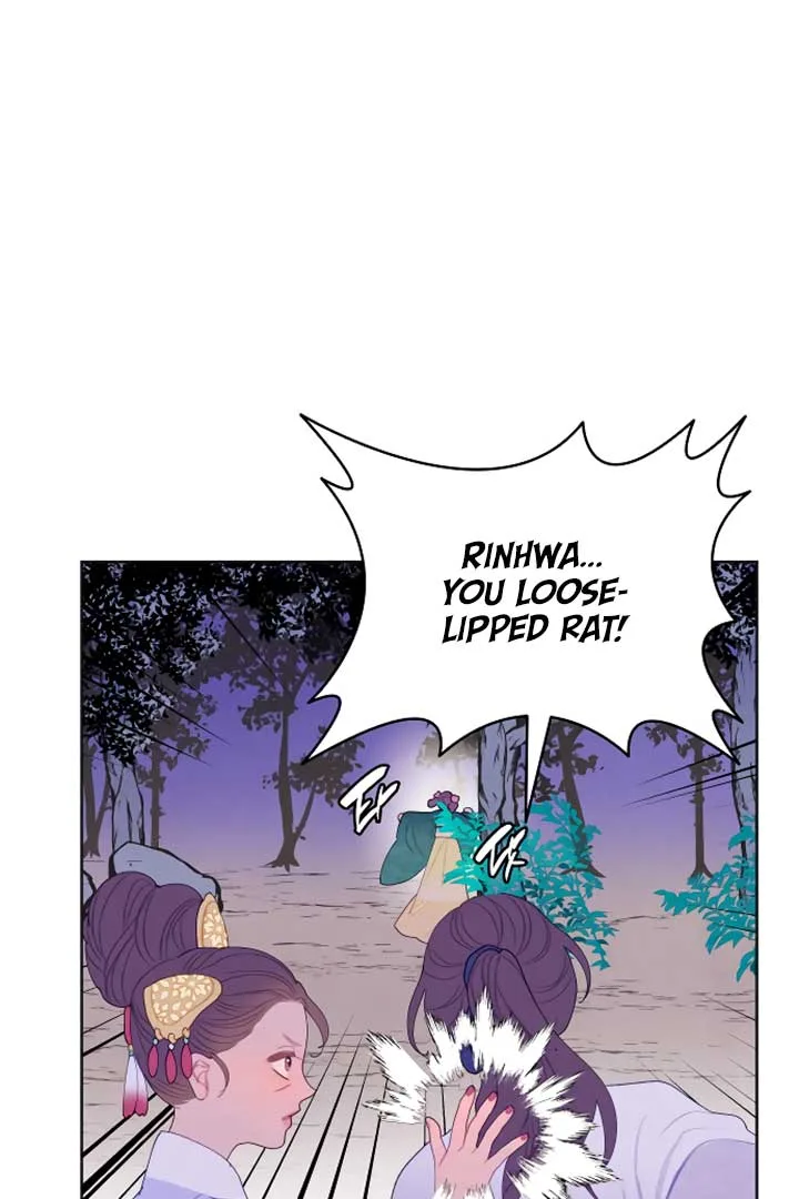 There’s 49 Left, Master! Chapter 9 page 15
