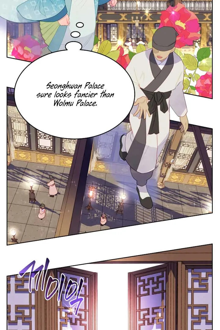 There’s 49 Left, Master! Chapter 9 page 27