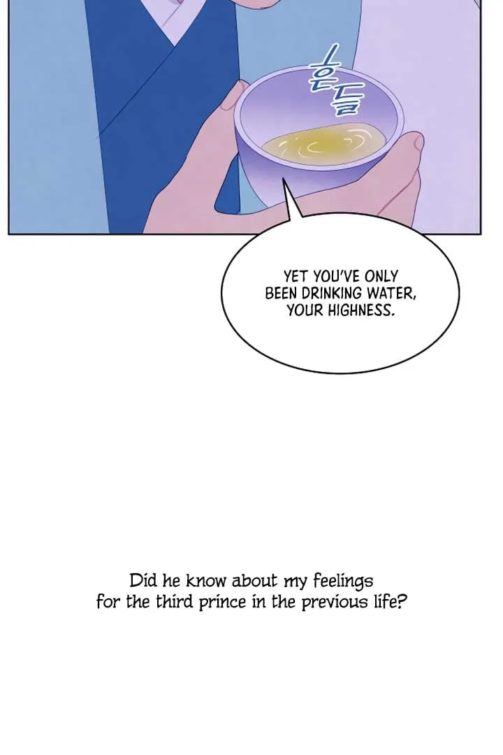 There’s 49 Left, Master! Chapter 8 page 57