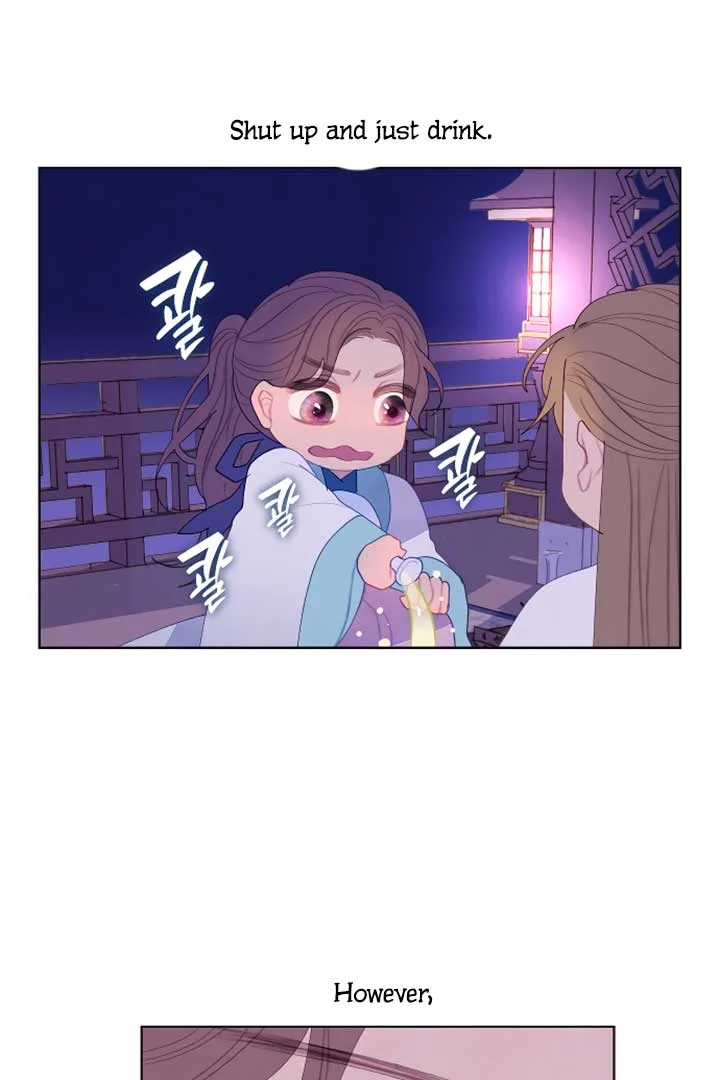There’s 49 Left, Master! Chapter 8 page 60