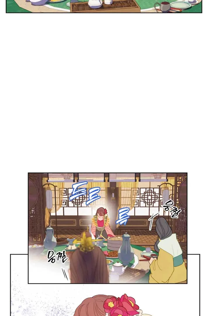 There’s 49 Left, Master! Chapter 10 page 26