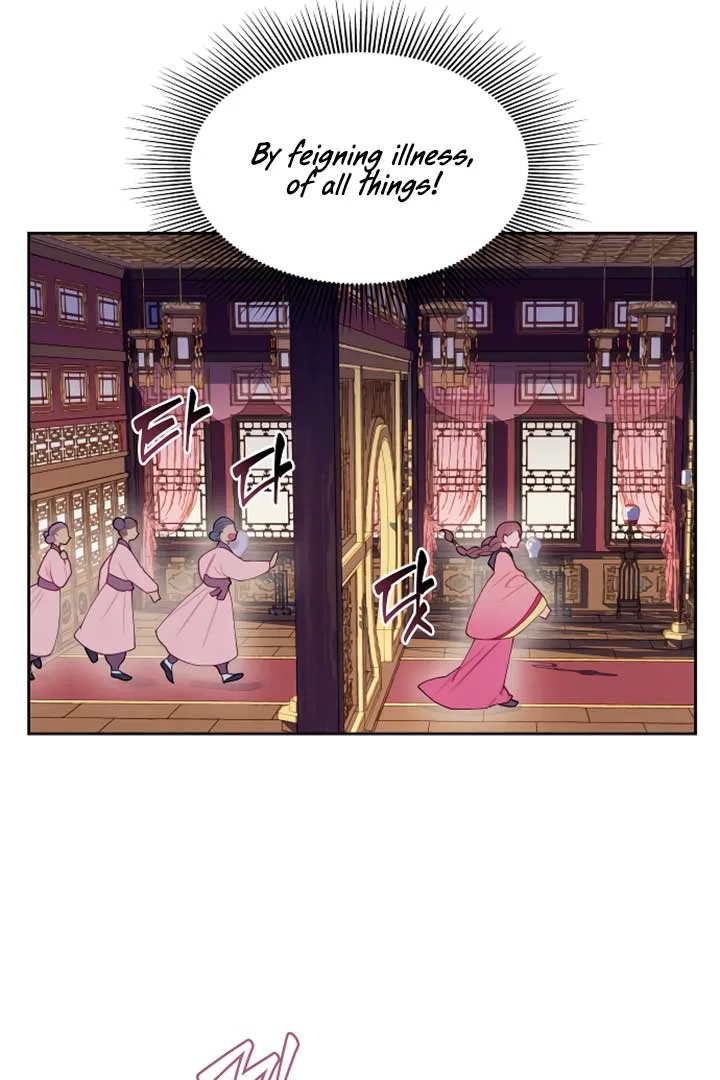 There’s 49 Left, Master! Chapter 10 page 45